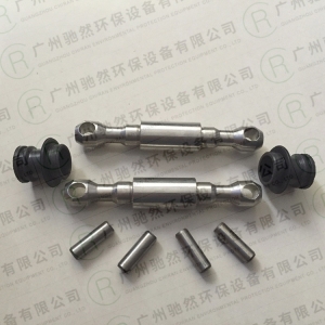 連接桿、萬向節(jié)